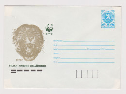 Bulgaria Bulgarie Bulgarien 1990 Postal Stationery Cover PSE, Ganzsachen, Entier, Animal, Jaguar, WWF, W.W.F. (67542) - Lettres & Documents