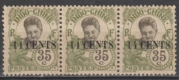 INDOCHINE - 1919 - YVERT N° 81a * MH  VARIETE "4" FERME X2 ! TENANT à NORMAL ! - Unused Stamps