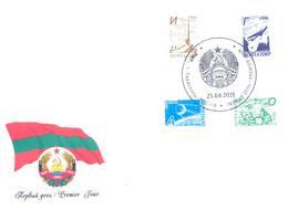 2018. Transnistria, Definitives, Satellite,monuments And Fortress, FDC, Mint/** - Moldawien (Moldau)