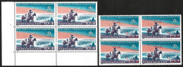 Romania 1992 1993, Scott B458 B460, MNH, Block Of Four, Without And With Overprint, Stamp Day AFR - Nuevos