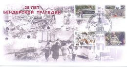 2017. Transnistria, 25y Of The Tragedy In Bendery, FDC, Mint/** - Moldawien (Moldau)
