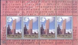 2019. Transnistria, Centenary Of Bender's Rebellion,  Sheetlet,  Mint/** - Moldawien (Moldau)