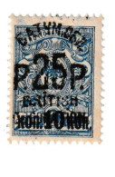 # BATOUM 1919 Occupation Britannique . N° 35 ** 25 R.s.10 K S.7 K Bleu Signé Reine - 1919-20 Ocucpación Británica