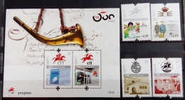 Portugal 2019, 500 Years Post In Portugal, MNH S/S And Stamps Set - Unused Stamps