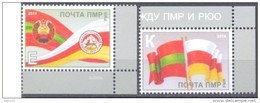 2014. Transnistira, 20y Of Transnistria-South Ossetia Friendship Treaty, 2v, Mint/** - Moldavie