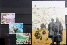 Portugal 2019, 600 Years Of Discovery Of Madeira, MNH S/S And Stamps Set - Ungebraucht