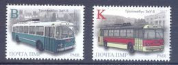 2017. Transnistria, 50y Of Trolleybus Line In Tiraspol, Set, Mint/** - Moldawien (Moldau)