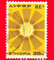 ETIOPIA - Usato - 1976 - Raggi Di Sole Intorno Al Crest - Sunburst Around Crest - 35 - Ethiopie