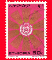 ETIOPIA - Usato - 1976 - Raggi Di Sole Intorno Al Crest - Sunburst Around Crest - 50 - Ethiopia