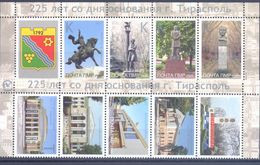 2017. Transnistria, 200y Of Tiraspol Capital, 8v + 2 Labels, Type I, Mint/** - Moldawien (Moldau)