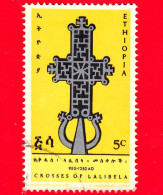 ETIOPIA - Usato - 1967 - Croce In Bronzo Cesellato Di Lalibela - Croce Processionale - Chiesa Di Biet-Maryam - 5 - Ethiopie