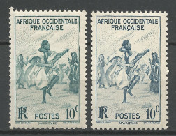 AOF N° 24 Et 24a NEUF** Luxe SANS CHARNIERE NI TRACE  / Hingeless  / MNH - Ongebruikt