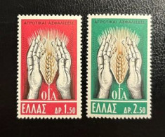 GREECE, 1962-63, FARMERS FUND AND WORLD HUNGER, MNH - Nuovi