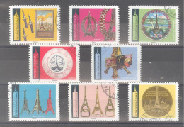 France Autoadhésifs Oblitérés N°2300/2307 (Série Complète : Iconique Tour Eiffel) (cachet Rond) - Used Stamps