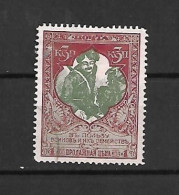 URSS - 1914 - N. 94 USATO (CATALOGO UNIFICATO) - Used Stamps