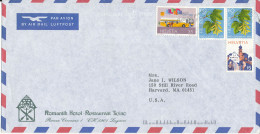 Switzerland Air Mail Cover Sent To USA Lugano 30-5-1990 (the Building Stamp Is Damaged) - Covers & Documents