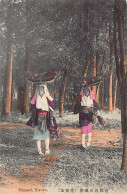 Japan - KYOTO - Hanauri - Woman Carrying Baskets On Their Heads - Kyoto