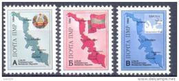 1995. Transnistria, 5th Anniversary Of Dnestrian  Moldavien Republic, 3v, Mint/** - Moldawien (Moldau)