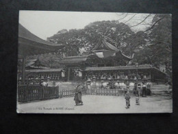 F33 - Japon - Kobe - Un Temple à Kobé (Japon) - Kobe