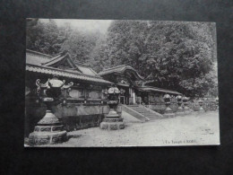 F33 - Japon - Kobe - Un Temple à Kobé - Kobe