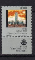 ISRAEL MNH NEUF ** 1983 - Neufs (avec Tabs)