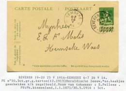 1914 Postkaart F/N 5ct Van Beveren Waas Naar Kemseke (overdraagkantoor) Open Sterstempel - Zie Tekst Onderaan De Kaart - Postkarten 1909-1934