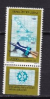 ISRAEL MNH NEUF ** 1983 - Neufs (avec Tabs)