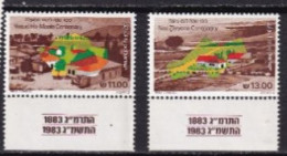 ISRAEL MNH NEUF ** 1983 - Neufs (avec Tabs)