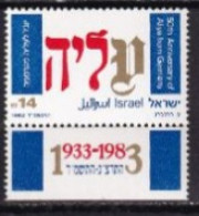 ISRAEL MNH NEUF ** 1983 - Neufs (avec Tabs)