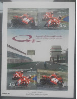 Qatar 2004, Losai International Circuit - Grand Prix, MNH S/S - Qatar