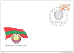 2014. Transnistria, Definitive, Monument Of Field Marshal A. Suvorov, FDC,  Mint/** - Moldova