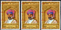 SULTANATE OF OMAN MNH MINT 1985 SULTAN QABOOS BIN SAEED ROYAL FAMILIES NATIONAL DAY 1985 LOT OF 3 - Oman