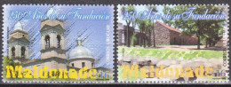 2006 URUGUAY MNH Yv 2263/4 250 Years Maldonado City Catedral Cathedral Bells Clochers - Uruguay