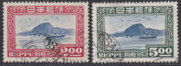 00439/ Japan 1949 Sg519/20 Fine Used Pair Ferry In Beppu Harbour - Ungebraucht