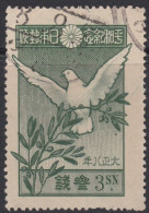 00442/ Japan 1919 Sg193 3s Green Fine Used Restoration Of Peace ( Doves) - Oblitérés
