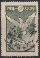 00443/ Japan 1919 Sg193 3s Green Fine Used Restoration Of Peace ( Doves) - Oblitérés