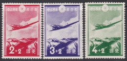 00451/ Japan 1937 Sg336/8 M/MINT Set Of 3 Aerodrome Fund - Ongebruikt