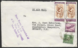 00455/ India 1970 Cover Air Mail To England State Farms Corp - FDC