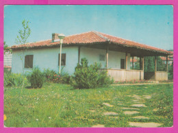 308694 / Bulgaria - Veliko Tarnovo - Nikola Gabrovski's House, First Meeting Of The Socialists, May 3, 1891 PC 1976 Bulg - Museum