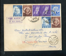 "AEGYPTEN" 1956, Schoener Lupo-Brief Mit Int. MiF In Die Schweiz (60127) - Covers & Documents