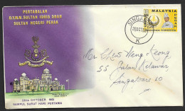 00459/ Malaysia (Perak) 1963 First Day Cover Sultan Idris Shah - Perak