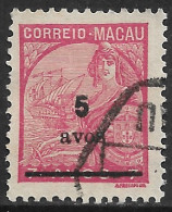 Macao Macau – 1940 Padrões Surcharged 5 Avos Over 7 Avos Used Stamp - Ongebruikt