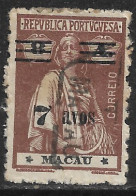 Macao Macau – 1931 Ceres Type Surcharged 7 Avos Over 8 Avos Used Stamp - Usati