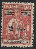 Macao Macau – 1931 Ceres Type Surcharged 2 Avos Over 32 Avos Used Stamp - Oblitérés