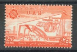 SYRIA - 1958, FIFTH INTERNATIONAL FAIR, DAMASCUS, SG # 659, UMM (**). - Syrie