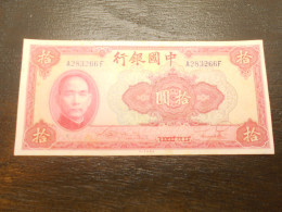 Ancien Billet De Banque Chinois Chine  China 10 Yuan 1940 - Chine