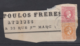 00474/ Greece 1900 Sg76/89c Fine Used On Piece Aohna Cds - Oblitérés