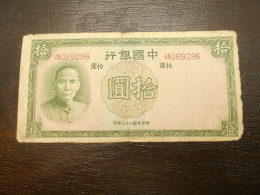 Ancien Billet De Banque Chinois Chine  China 10 Yuan 1937 - China