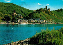 72654916 Andernach Rheinpartie Andernach - Andernach