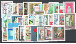 AUSTRIA 1988 -ÖSTERREICH - Complete Year Set (35 Stamps) Mnh** - Annate Complete